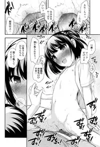 COMIC LO 2016-11