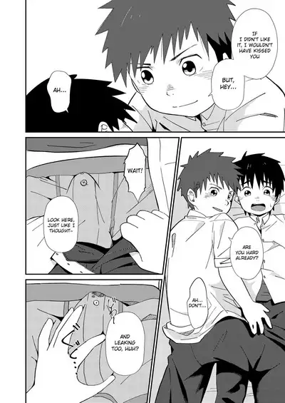 Omoikitte! | Daringly!