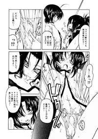 Comic Megastore 2004-11