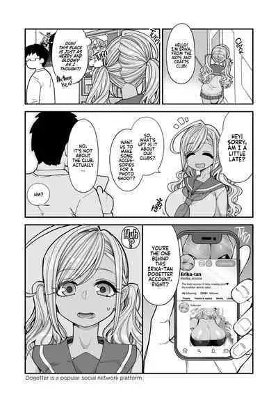 Big Boobs JK Toilet Girl Debut