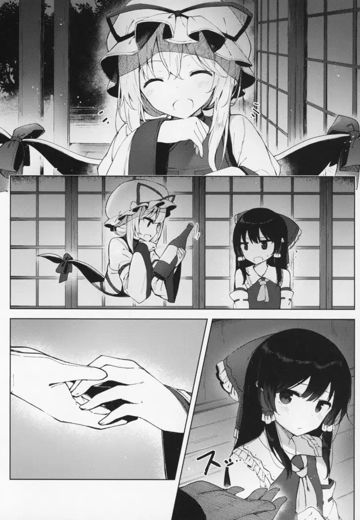 Kono Saki wa Gosouzou ni Omakase Shimasu