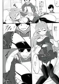 (COMIC1☆7) [Hisagoya (Momio)] Zehi ni Oyobazu. (Sengoku Collection)