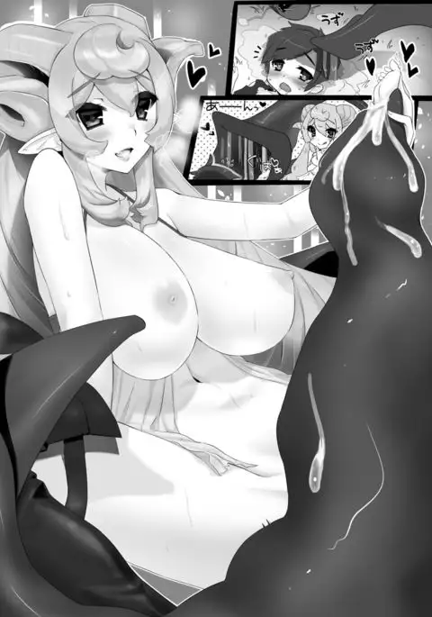 Banishiro Seisakusho Matome