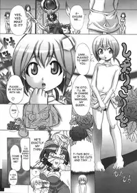 [Kloah] Dynasty Celebrity (COMIC Tenma 2008-08) [English] {desudesu}