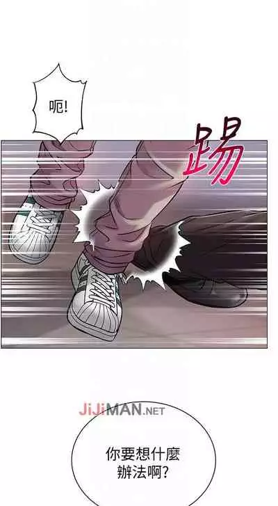 【周三连载】超市的漂亮姐姐（作者：北鼻&逃兵） 第1~56话