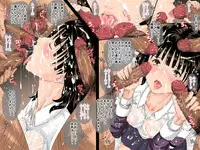 [TCL ART 178-2] case 23 (I"s) [Digital]