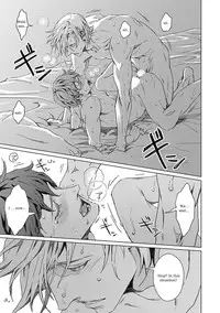 [Zaria] VOID extra [English]