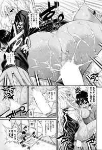 COMIC Kairakuten 2016-04