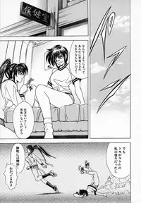 [Kawaraya A-ta] Hana no Shizuku