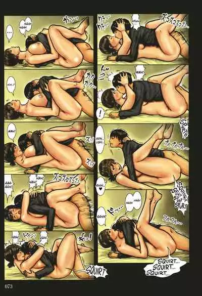 Kaa-san no Ana Tsukawasete