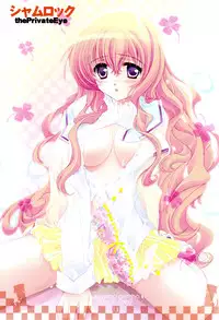 (C75) [Genshou Koubou (Sugiyama Genshou, Ogura Miyuu)] serene Adagio solo9