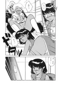 (C39) [Studio Z-Agnam (Various)] Hobaku Douga Musume - Zouho Kaiteiban (Various)