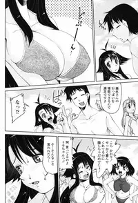 Comic Penguin Club 2008-05