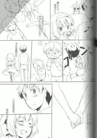 [A.O.O. (Eiki Asanagi)] Bitter Sweet Chocolate (Axis Powers Hetalia)