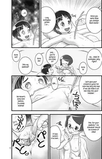 [Golden Tube (Ogu)] Oshikko Sensei 4~. [English] =LWB= [Decensored] [Digital]