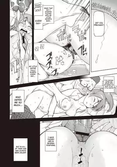 [Miito Shido] Zettai Jusei Namahame Shoujo [English] [Raknnkarscans]