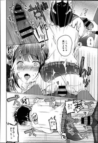 COMIC Anthurium 014 2014-06