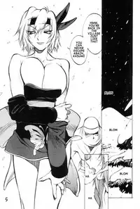 (C63) [Hatahata Factory (Kotoyoshi Yumisuke)] XXX (Dead or Alive) [English]