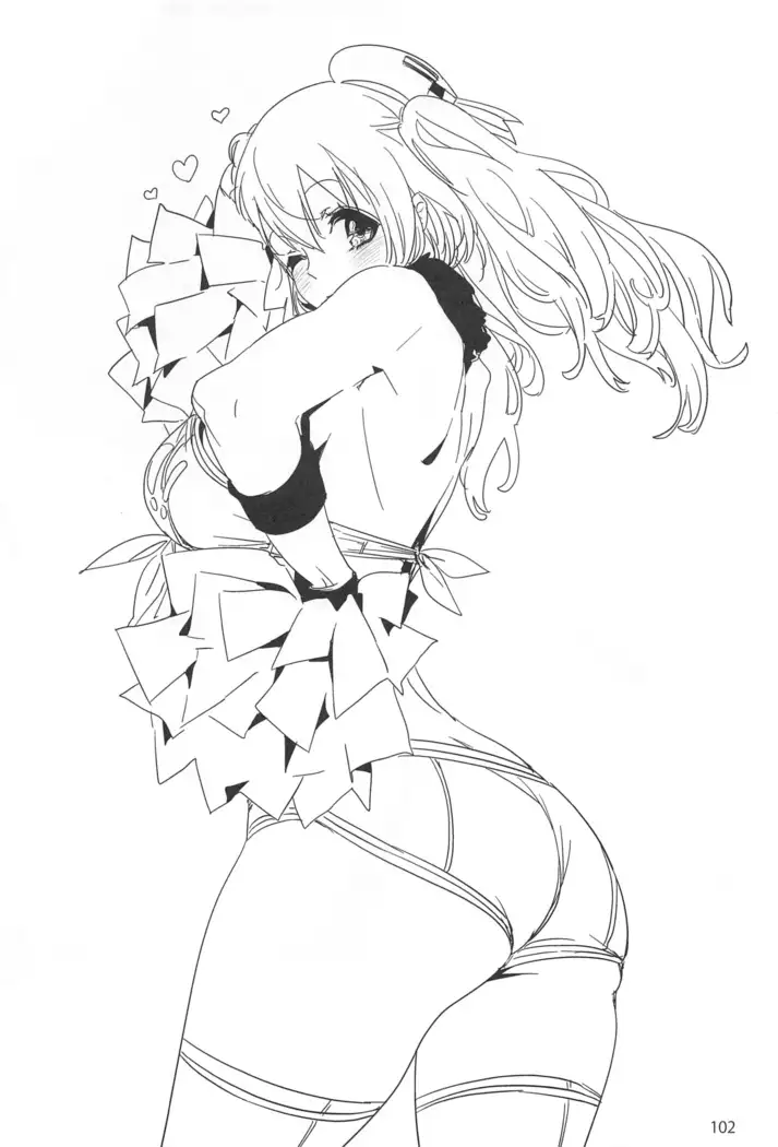 ED no Rakugaki Matome2