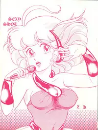 [Molten Club (Various)] SEXY SHOT (Mahou no Tenshi Creamy Mami)