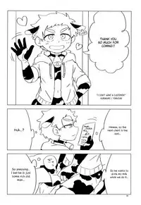 Minami Kouen Shota Milk Bokujou