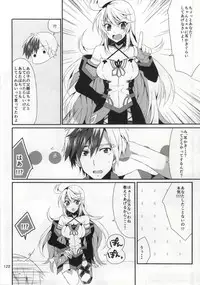 (C87) [PINK.in BLACK (Kanaru)] LudMilla Sweet Diary (Tales of Xillia 2)