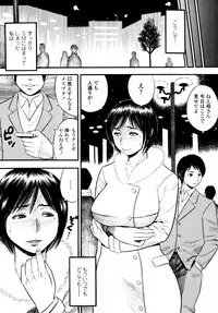 COMIC Tenma 2011-05