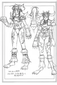 [From Japan (Aki Kyouma)] FIGHTERS GIGAMIX FGM Vol. 21.5 (Xenosaga)