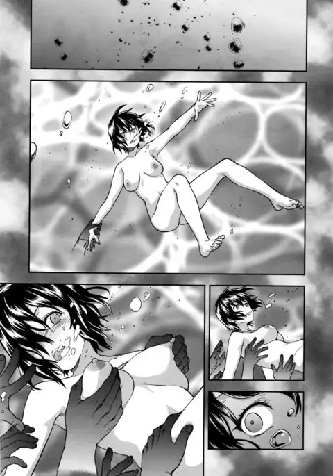 Zutto suki Datta Ch. 1-5