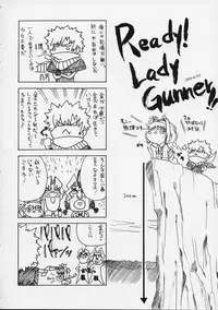 (SC16) [Uguisuya (Uguisu Kagura)] DW5 WILDGUNNERS (Wild Arms 3)