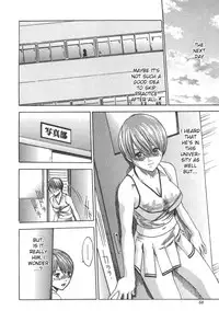 [Haruki] Sports High! [English] [NEETouRyu Dojo]