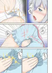 (C92) [Himeshibori (YAMATO)] Erogaman Sensei (Eromanga Sensei)