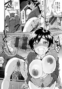 [Mucha] MUCHA BOX [Digital]