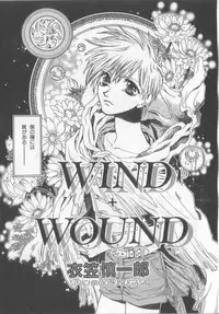 [Anthology][Shota] Happy Toy Vol.2