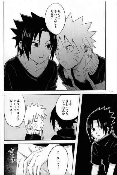 [Usagi Noodle (Hotohori, Mona-chan)] Nininsankyaku Seikatsu (Naruto)