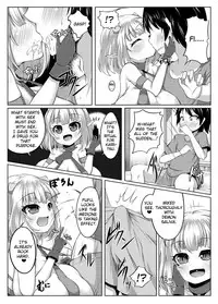 [Katakuri House (Katakuri-ko)] Demon's Sand [English] [Brolen] [Digital]