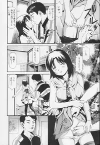 [Anzaki Moral] Kanzen Ryoujoku Yuugi 2