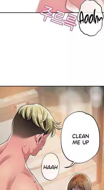 New Town [Lee Wan, Kim Suna] Ch.25/? [English] [Manhwa PDF]