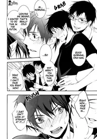 (CCTokyo127) [PROMENADE (Shibao Kenta)] patience (Ao no Exorcist) [English] [True Cross]