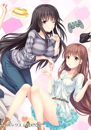 Koinoha -Koi no Share House-