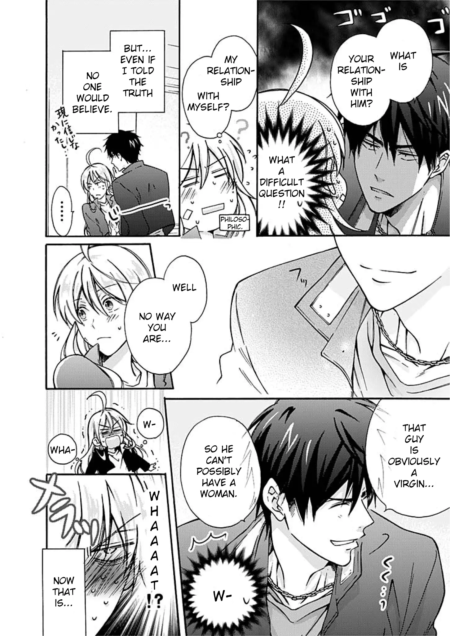 Nyotaika Yankee Gakuen ☆ Ore no Hajimete, Nerawaretemasu 2