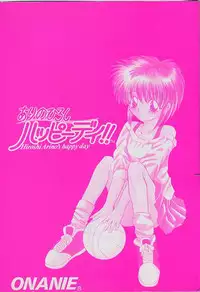 [Arino Hiroshi] Happy Day !!