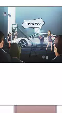 The Matrix Ch.1-3 (English) (Ongoing)