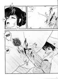 (C80) [Kaigetsudou (Jigoku Sensei Hirobe~)] Fairy 11 (Maison Ikkoku) [English] {MisterJ167}
