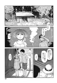 COMIC LO 2015-01