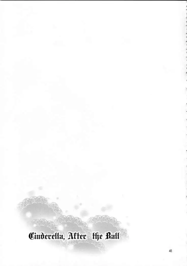 Cinderella, After the Ball ~Boku no Kawaii Ranko~