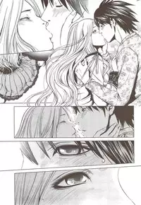 Monthly Vitaman 2010-01