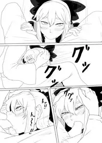 [Nicutoka Tabete Mitainaa... (nicutoka)] Yamame Bon (Touhou Project) [Digital]