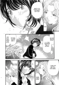 [Kobayashi Takumi] Virgin na Kankei 6 [English] [Solaris]