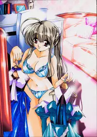 (C61) [Nettaigyo Club (YoZi, Tako)] Only Love! (Pia Carrot e Youkoso!! 3)